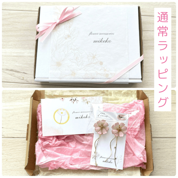 【金木犀/キンモクセイ】2wayフープピアス 揺れるオレンジ 金属アレルギー サージカルステンレス 受注生産 | 13枚目